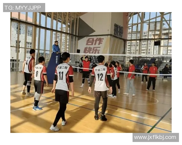 杭州排球队的团队协作之道：如何在排球赛场上实现默契与胜利
