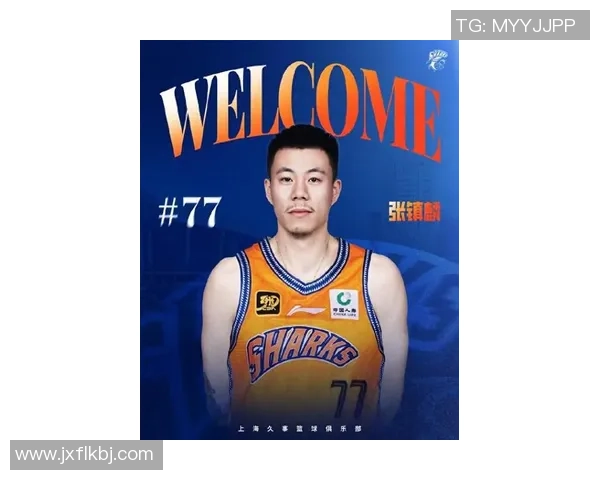 上海篮球队在灵活性排行榜中荣登第七名展现出强劲实力与潜力 上海篮球队在灵活性排行榜中荣登第七名展现出强劲实力与潜力