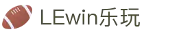 LEwin乐玩-(中国)·顶奢体验